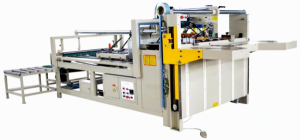Máy Dán Thùng Bán Tự Động BZX-2800